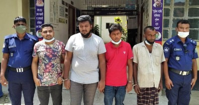 নন্দীগ্রামে পুলিশের অভিযানে গাঁজাসহ গ্রেপ্তার-৪ নন্দীগ্রামে পুলিশের অভিযানে গাঁজাসহ গ্রেপ্তার-৪